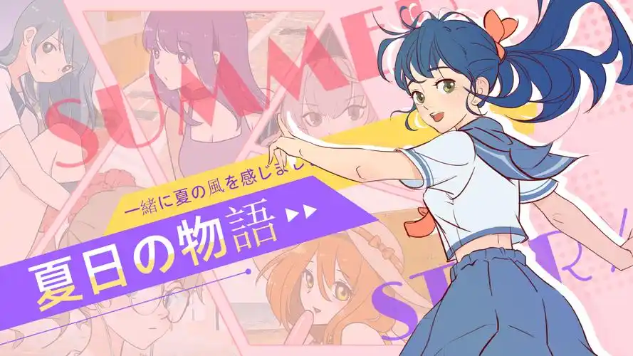 漫画网悬疑推理国漫长夜执灯人推荐