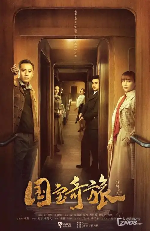 红果短剧都市重生之逆袭在线看