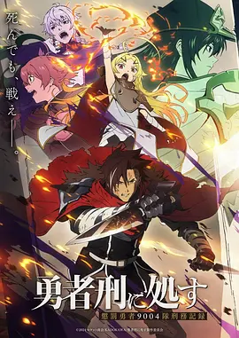 漫画网治愈美食国漫山海食肆在线看