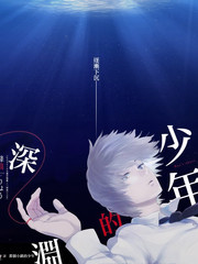 综艺声音竞演场第8期在线观看